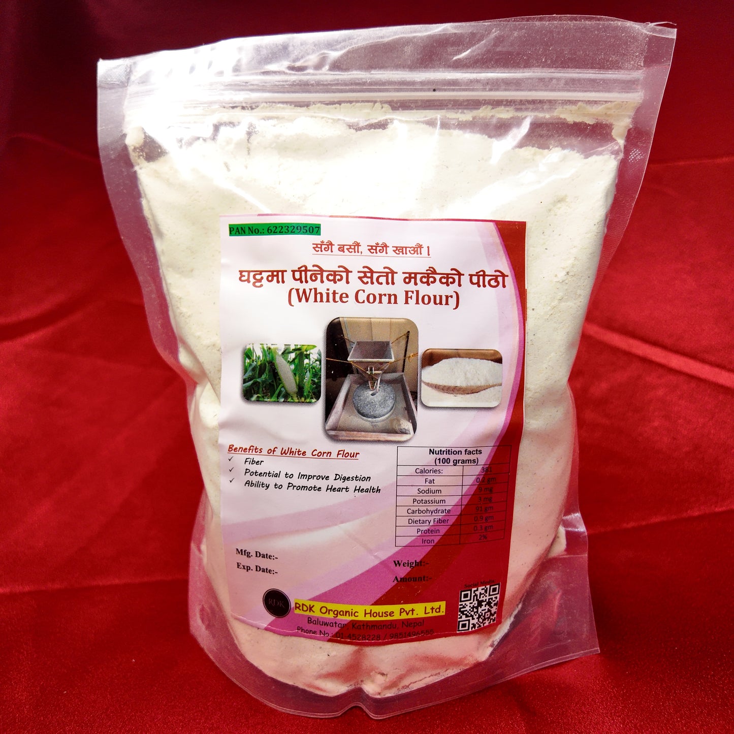Seto Makai Pitho — Organic White Corn Flour