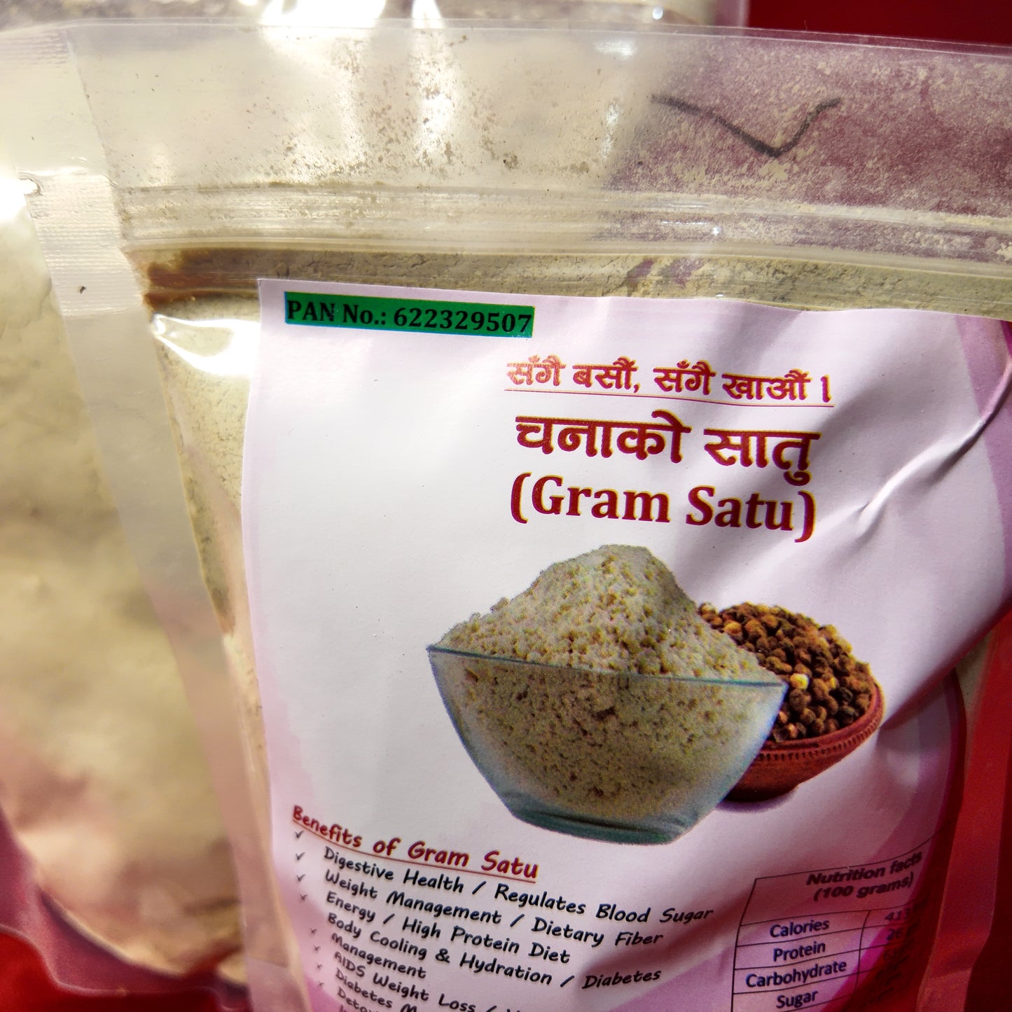 Chana ko Sattu — Organic Roasted Chickpea Flour